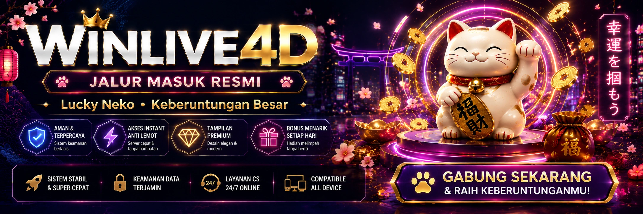 WINLIVE4D WINLIVE4D